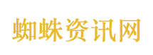 田曦薇入围亚洲内容大赏视后